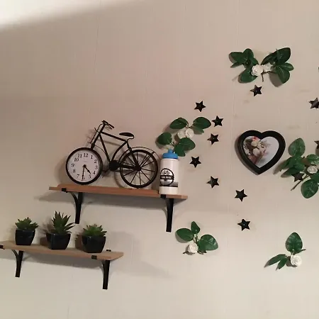 度假居 Chalet Chrisje *